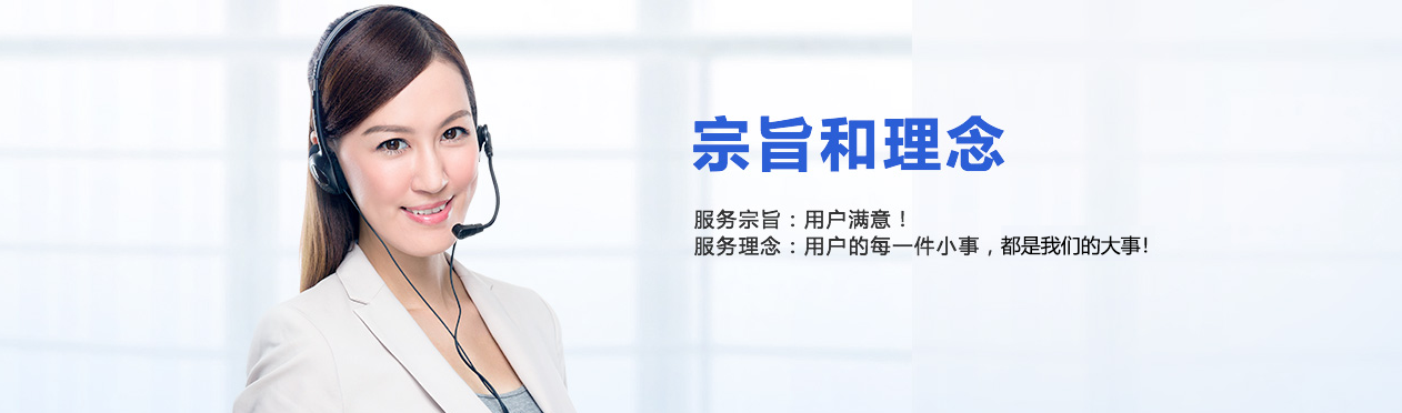 奥林巴斯相机维修中心点查询